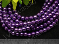 Бусина &quot;жемчуг&quot; 6мм лиловая (стекло) (10шт.)