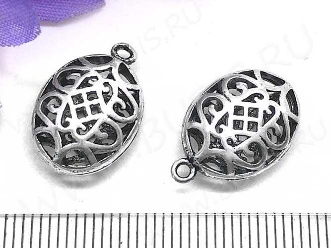 Подвеска Овал 12 3D ажурный 17,5*12*7мм античное серебро (Корея) (Brass)