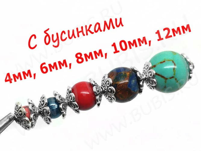 237 Шапочка Завитки 8,5*7*2,5мм античное серебро (литьё) (20шт)