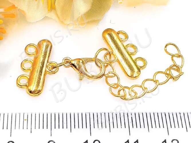 Замочек карабин №065 с коннекторами на 3 нити 35*18мм и удлиняющей цепочкой золотистый (литьё, Brass и Iron)