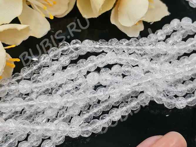 (ОПТ) Бусина округлая ГРАНЁНАЯ 4,5мм Ледяной кварц белый прозрачный (камни) (НИТЬ)