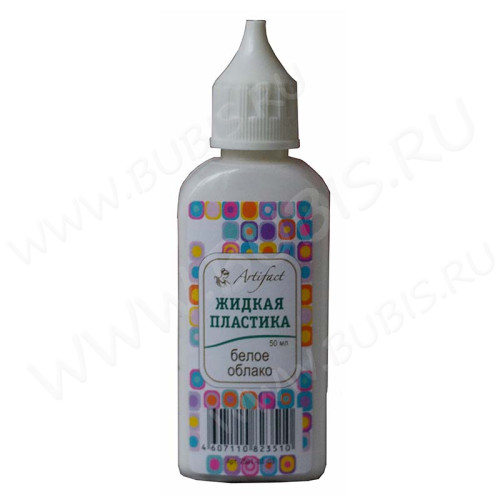 Жидкая Пластика Артефакт Белое Облако (50мл)