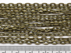 Цепочка I069 с плоским звеном 5*3мм античная бронза (Iron) (50см)