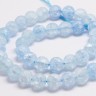 (ОПТ) Бусина округлая 8мм Кварц сахарный (имитация) голубой прозрачный матовый (стекло) (НИТЬ) Купить (ОПТ) Бусина округлая 8мм Кварц сахарный (имитация) голубой прозрачный матовый (стекло) (НИТЬ) с доставкой по России