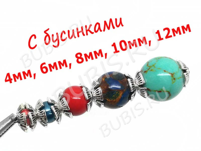 238 Шапочка Лепестки 8*8*2,4мм античное серебро (литьё) (10шт.)