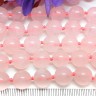 Купить Бусина округлая 12мм Розовый кварц натуральный (камни) с доставкой по России