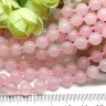 Купить (СКИДКИ!!!) Бусина округлая 8мм ГЛАДКАЯ Розовый кварц натуральный (камни) (10шт.) с доставкой по России