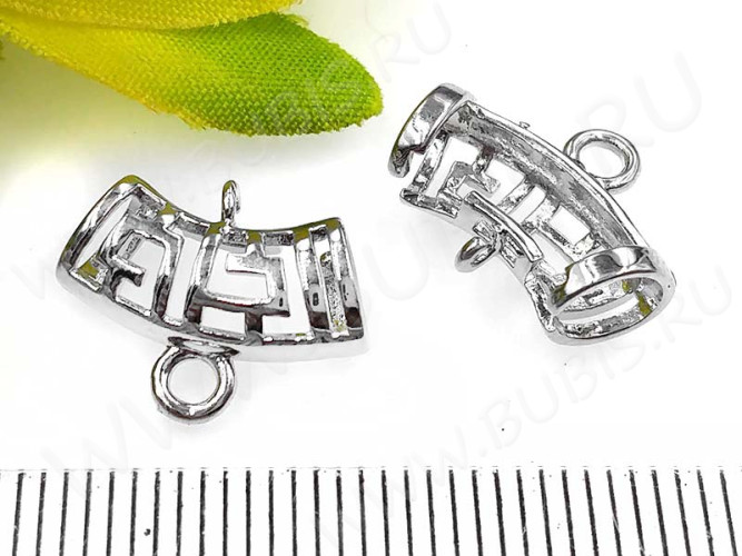 Бусина с петлёй 093 Бейл трубочка ажурная 15*11*6мм цвет платины (LUX Китай) (Brass)