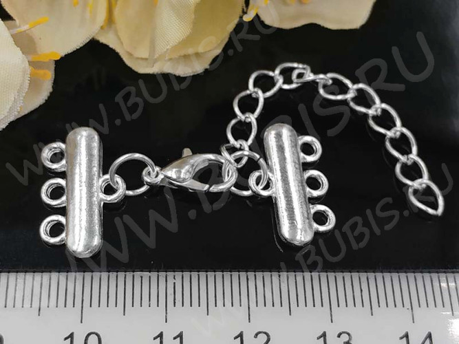 Замочек карабин №065 с коннекторами на 3 нити 35*18мм и удлиняющей цепочкой серебристый (литьё, Brass и Iron)