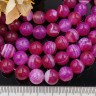 Купить (ОПТ) Бусина округлая ГЛАДКАЯ 10мм Агат Мадагаскарский фуксия с молочным (камни) (НИТЬ) с доставкой по России