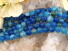 (ОПТ) Бусина округлая ГЛАДКАЯ 4мм Агат Мадагаскарский тёмно-голубой (камни) (НИТЬ)