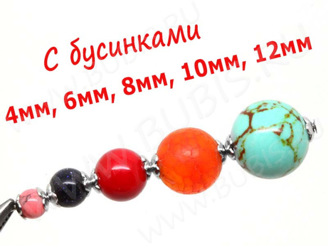 (СКИДКИ!!!) Шапочка тонкая 087 простая 19 Цветочек маленький 4*4*1,2мм цвет платины (Milano LUX) (Brass) (100шт.)