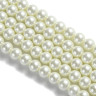 Купить (СКИДКИ!!!) Бусина жемчуг округлая "Майорка" 8мм шарик айвори кремовый (стекло)(НИТЬ) с доставкой по России