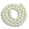Купить (СКИДКИ!!!) Бусина жемчуг округлая "Майорка" 8мм шарик айвори кремовый (стекло)(НИТЬ) с доставкой по России