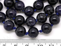 Бусина округлая 10мм Авантюрин т.синий имит. (камни)