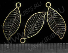 Подвеска Листик 25 двусторонняя ажурный 26,5*11*1,1мм античная бронза (литьё)