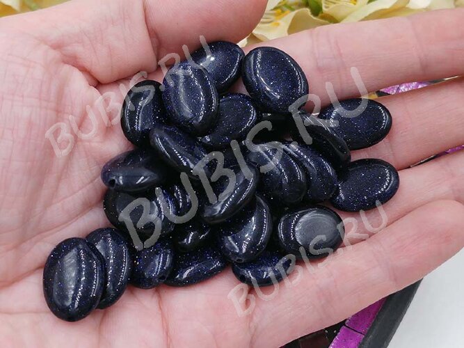 (СКИДКИ!!!) Бусина каменная Овал 16 18*13*5мм Авантюрин т.синий имит. (камни) (10шт.)