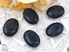 (СКИДКИ!!!) Бусина каменная Овал 16 18*13*5мм Авантюрин т.синий имит. (камни) (10шт.)