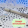 Сверлилка 01 ручная мини-дрель со сверлами 1-3мм (инструменты для бижутерии) Купить Сверлилка 01 ручная мини-дрель со сверлами 1-3мм (инструменты для бижутерии) с доставкой по России
