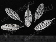 Подвеска Пёрышко 14 3D 29*9*1,8мм античное серебро (литьё)
