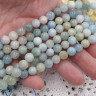 Купить (ОПТ) Бусина округлая гладкая 8мм Аквамарин натуральный (камни LUX) (НИТЬ) с доставкой по России
