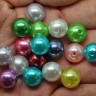 Купить (СКИДКИ!!!) Бусина Округлая 33 "Жемчуг" 12мм микс (акрил) (10шт.) с доставкой по России