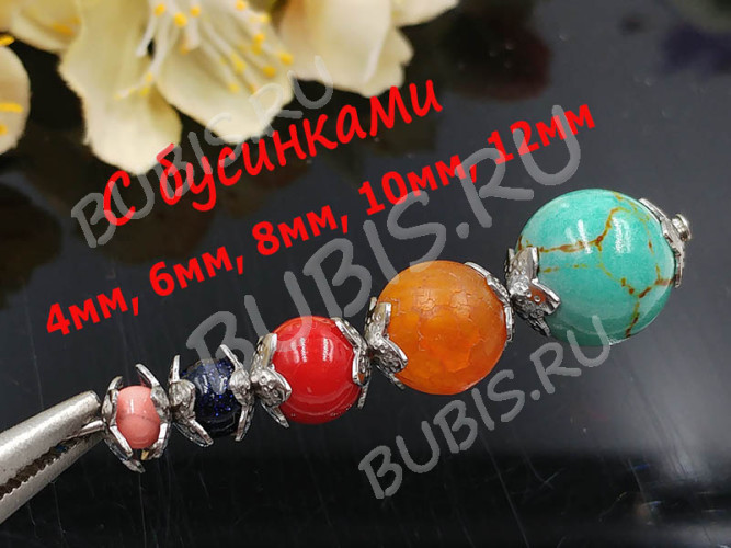 Шапочка тонкая 113 простая Звёздочка 8*8*2мм цвет платины (Хирургическая Сталь) (10шт)