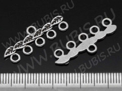 248 Коннектор на 5 нитей с листиками 27*9,3*1,5мм античное серебро (литьё)