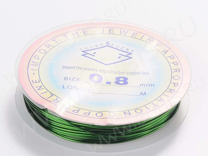 Проволока медная 08 толщина 0,8мм зеленая (Copper) (3м)