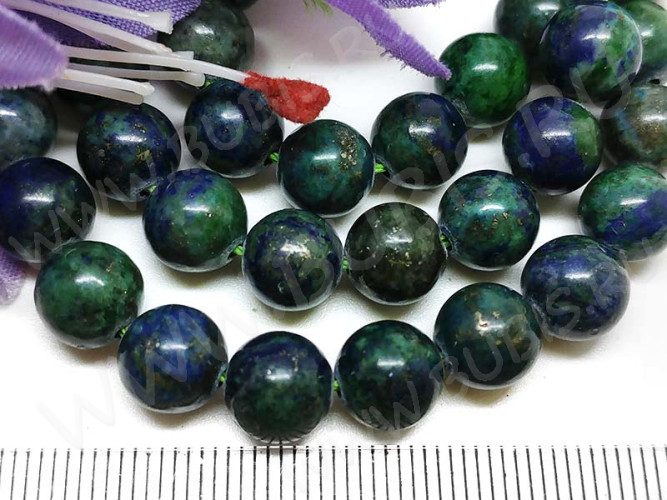 (ОПТ) Бусина округлая 8мм Азурмалахит натуральный (камни) (НИТЬ)
