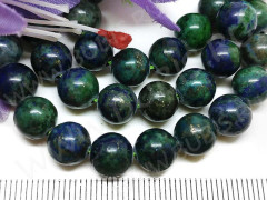 (ОПТ) Бусина округлая 8мм Азурмалахит натуральный (камни) (НИТЬ)