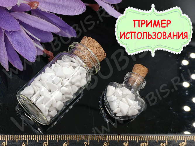 Наполнение для смолы и бутылочек 142 каменная крошка БЕЗ отверстий 2-8*2-4мм Турмалин натуральный (декор)