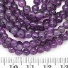 (ОПТ) Бусина округлая 4мм Аметист натуральный (камни) (НИТЬ) Купить (ОПТ) Бусина округлая 4мм Аметист натуральный (камни) (НИТЬ) с доставкой по России