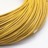 Шнур кожаный 02 воловья кожа 1,5мм круглый жёлтый (1м) Купить Шнур кожаный 02 воловья кожа 1,5мм круглый жёлтый (1м) с доставкой по России