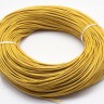 Шнур кожаный 02 воловья кожа 1,5мм круглый жёлтый (1м) Купить Шнур кожаный 02 воловья кожа 1,5мм круглый жёлтый (1м) с доставкой по России