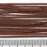 Купить Цепочка C13 тонкая закрученная звено 1,8*1,2мм античная медь (Brass) (50см) с доставкой по России