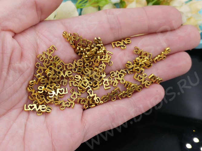 (СКИДКИ!!!) Подвеска "Love" 02 3D 12*6,5*2мм античное золото (литьё) (10шт.)