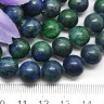 (ОПТ) Бусина округлая 10мм Азурмалахит натуральный (камни) (НИТЬ) Купить (ОПТ) Бусина округлая 10мм Азурмалахит натуральный (камни) (НИТЬ) с доставкой по России