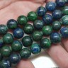 (ОПТ) Бусина округлая 10мм Азурмалахит натуральный (камни) (НИТЬ) Купить (ОПТ) Бусина округлая 10мм Азурмалахит натуральный (камни) (НИТЬ) с доставкой по России