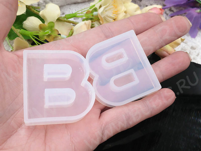 Молд 132 для эпоксидной смолы 43*40*10мм Буква B (силикон)