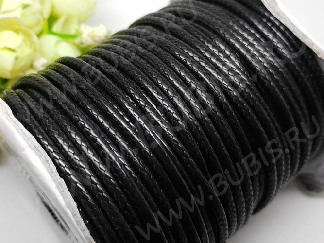 Вощёный полиэстеровый шнур "корейский" 3мм черный (1м)