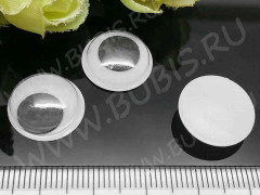 Глазки №12 Округлые с бегающим зрачком 15*15*4мм чёрно-белые (декоративные элементы) (10шт.)