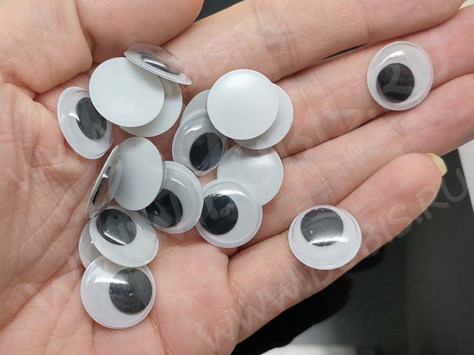 Глазки №12 Округлые с бегающим зрачком 15*15*4мм чёрно-белые (декоративные элементы) (10шт.)