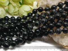 (СКИДКИ!!!) Бусина округлая ГЛАДКАЯ 8мм Агат чёрный Мадагаскарский НАТУРАЛЬНЫЙ (камни) (10шт)