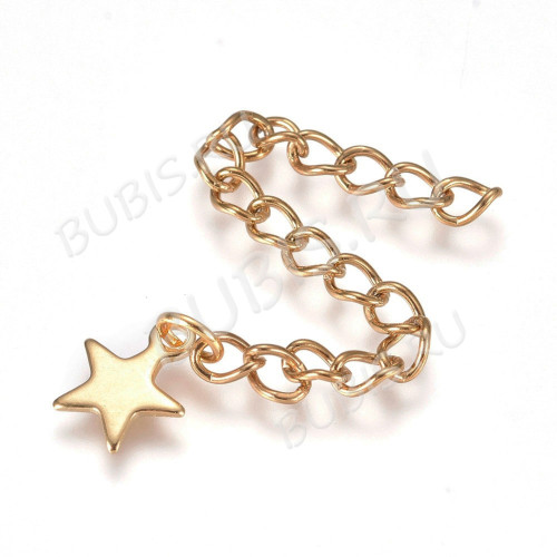 Цепочка удлинительная 08 неразъемная паяная со звездочкой 4*3*58мм золотистая (Хирургическая сталь) 