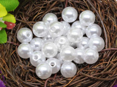 Бусина Округлая 18 &quot;Жемчуг&quot; 8мм белоснежный (акрил) (20шт)