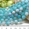 (ОПТ) Бусина округлая ГЛАДКАЯ 8мм Агат Мадагаскарский Голубой (камни) (НИТЬ) Купить (ОПТ) Бусина округлая ГЛАДКАЯ 8мм Агат Мадагаскарский Голубой (камни) (НИТЬ) с доставкой по России