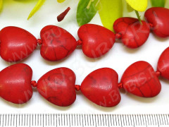 Бусина каменная Сердце 11 16*15,5*7,5мм Говлит красный (камни)