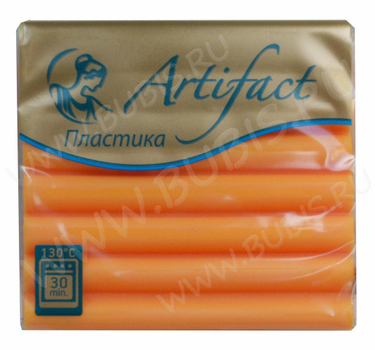 Полимерная глина Артефакт 526 шифон Морошка 50г.