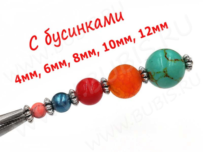 Рондели 084 Цветочки 5,5*5,5*2мм античное серебро (литьё) (10шт.)